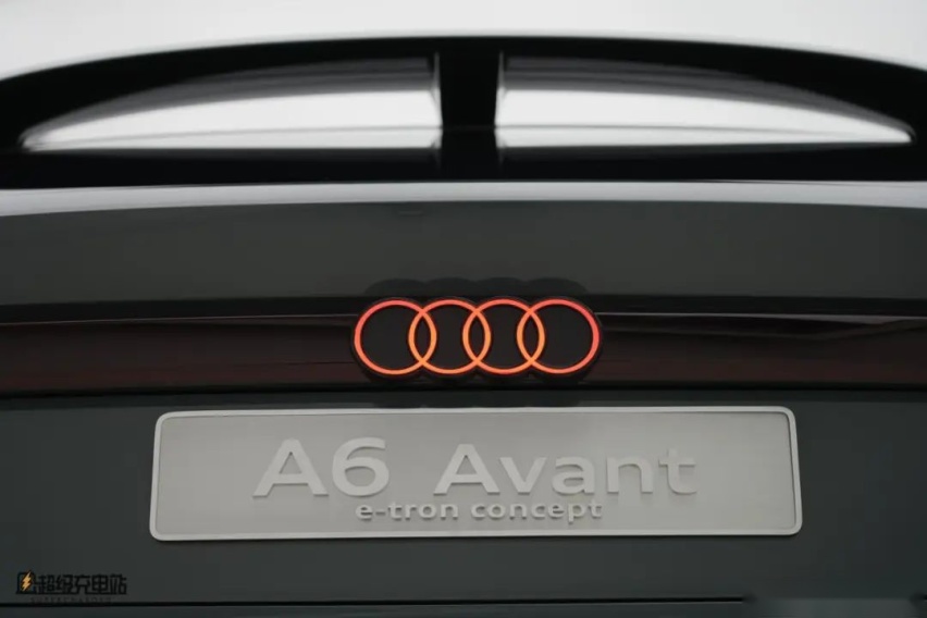 奥迪 A6 Avant e-tron concept：地表最强电动瓦罐