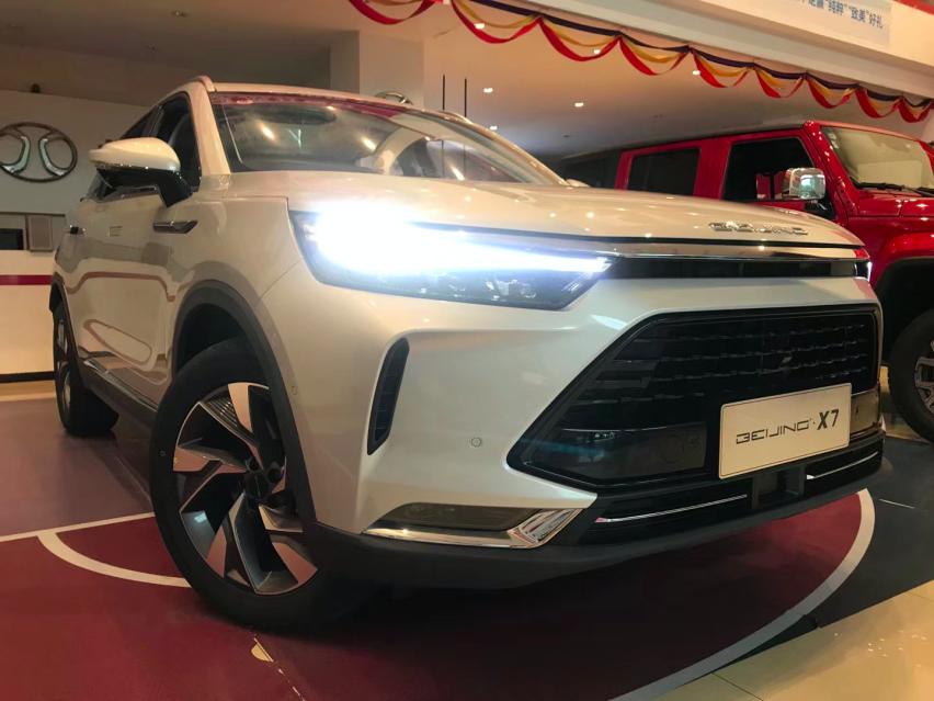 指导价10.49万元起 BEIJING-X7南京上市品鉴会