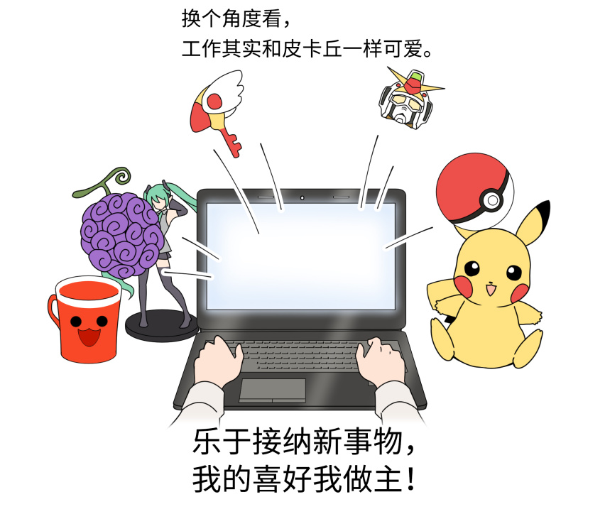 生活有很多面，你看到了哪一面？