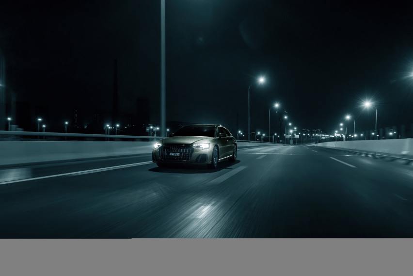 追光者 Audi A8L Horch