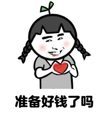 2020年十万级别压轴新车抢先看 每月消耗不到200元