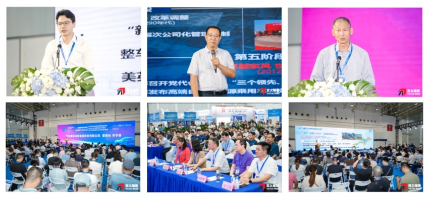 智驭双展·智造未来：2024武汉汽车制博会&中国机博会，共创双赢！