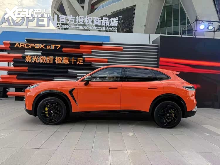 极狐阿尔法T7正式开启预售13.78万元起