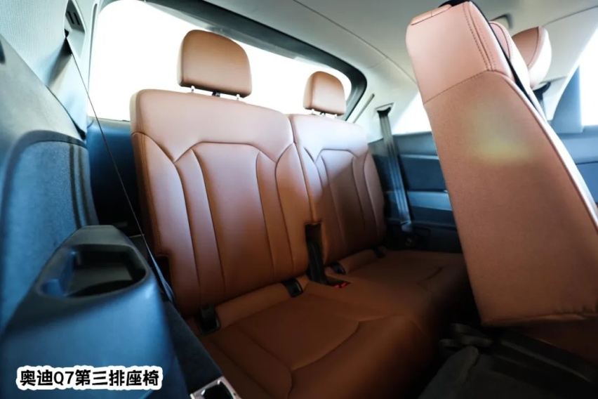 同样是奥迪的SUV，选Q6还是选Q7？