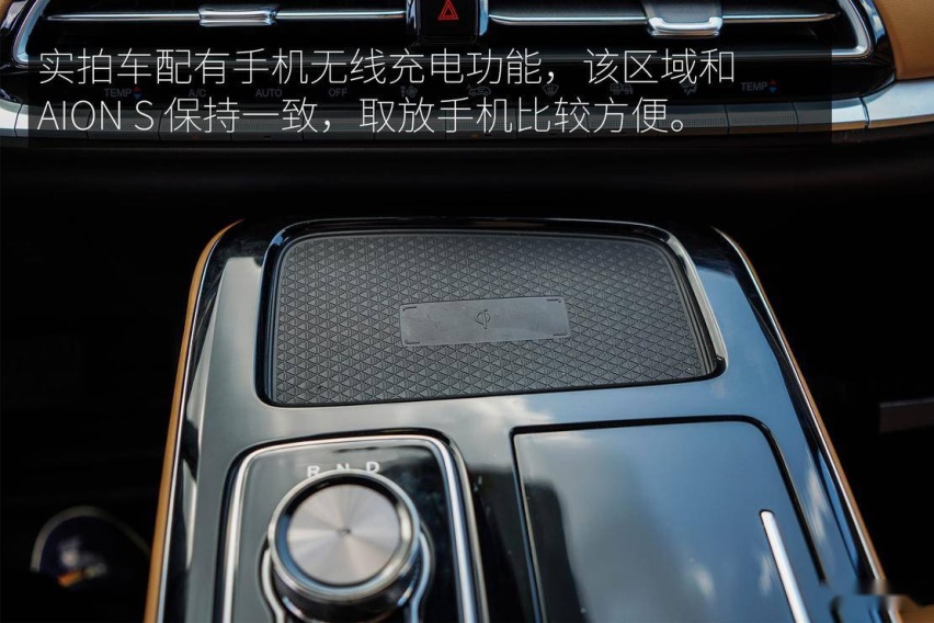 10无线充电.jpg