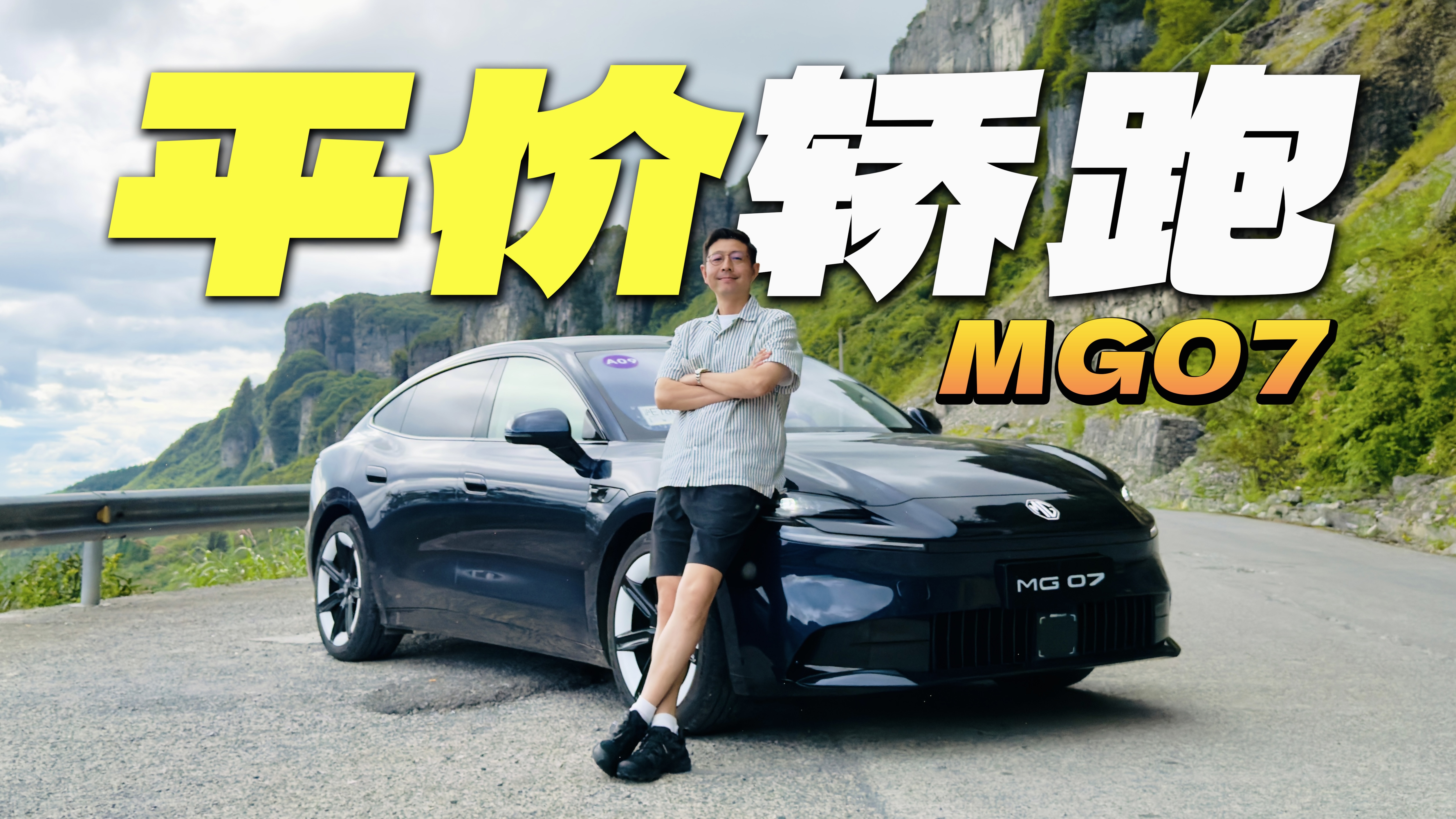 15���������ܣ�MG 07ֵ������