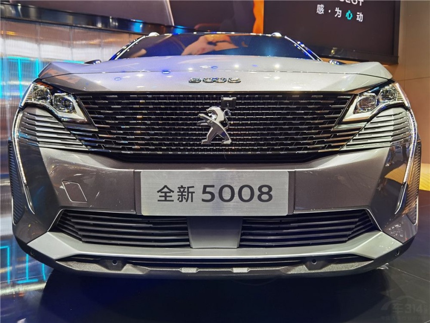 2020广州车展：改款标致5008 浪漫仍在