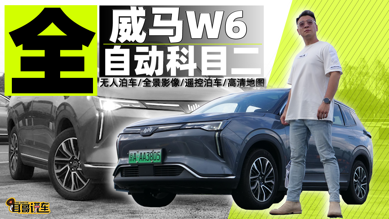 f܇ RW6ȫԄӡĿ {У̾