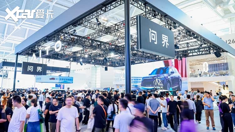 2025天津车展：问界全产品阵列诠释“新豪华”