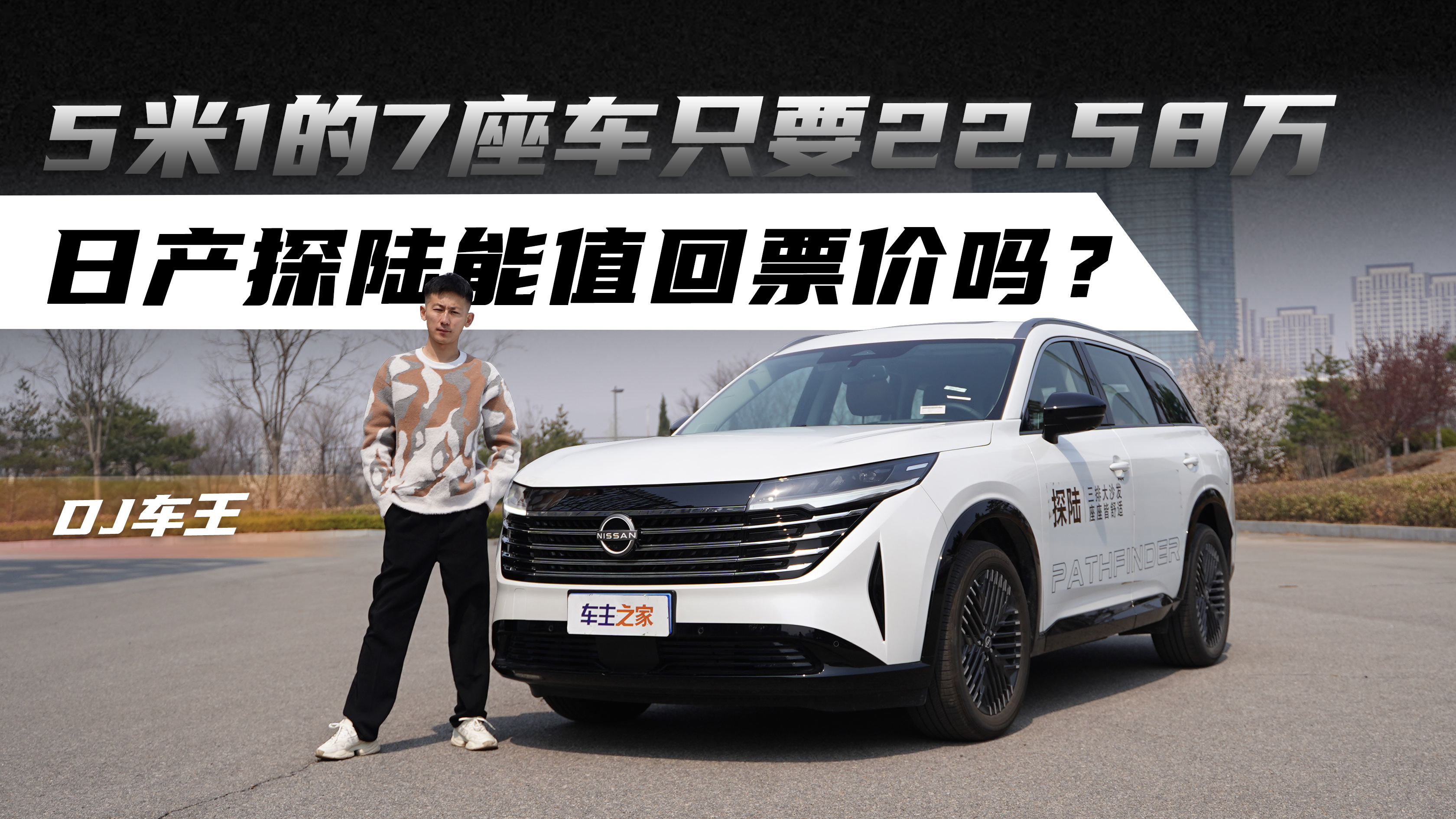 517܇ֻҪ22.58f ծaֵ̽Ʊr᣿