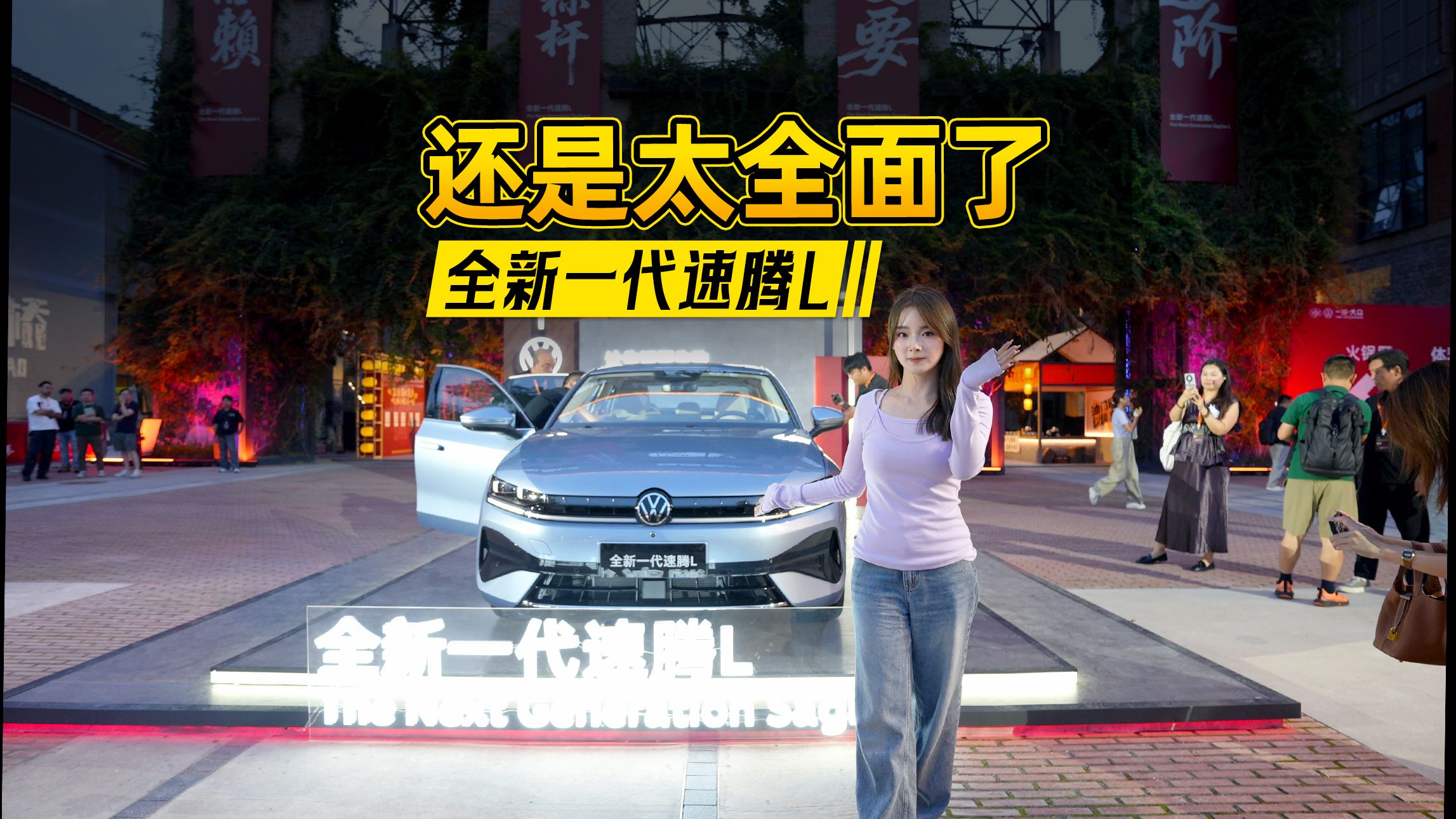 11.49fۡ˵˸NOA`ȫvLҪ