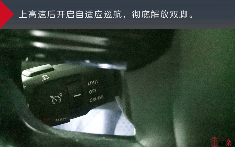 当雪铁龙天逸遇上迪士尼乐园，这就是个完美的父亲节