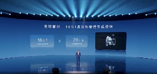 一篇文章告诉你e平台3.0Evo有哪些技术优势