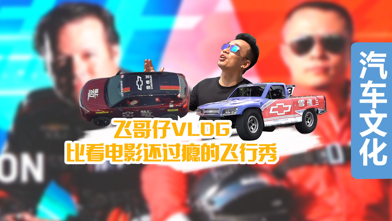 �w���е�VLOG���ȿ��Ӱ߀�^�a���@����ѩ���m����܇�Ļ�