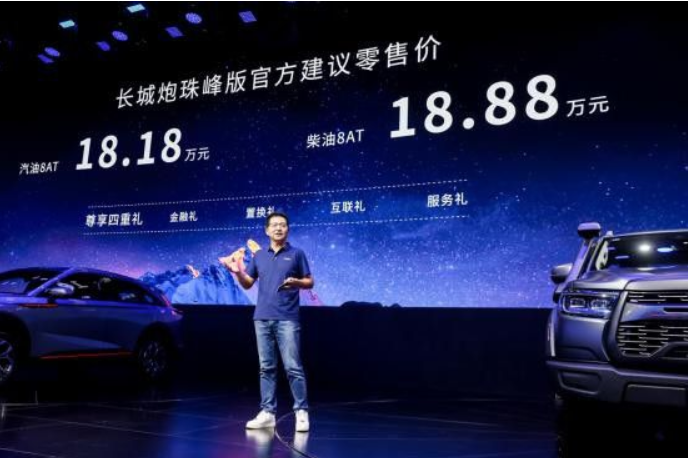 长城汽车5大品牌、12台新车高调亮相,成都车展已成保定主场