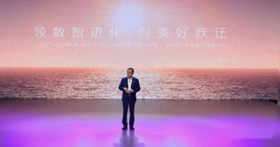 长安启源品牌发布：为未来的智能车，留足了想象