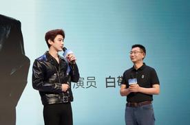 当红科技旗舰！问界M9 2025款大五座零重力座椅版开启交付