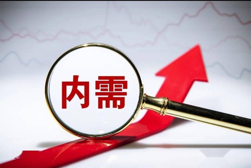 便宜就全是优点？浅析本轮诡异降价 背后原因才是最大推手