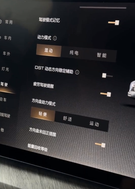 周末去海边约会吧！与坦克500 Hi4-T的闲暇日记