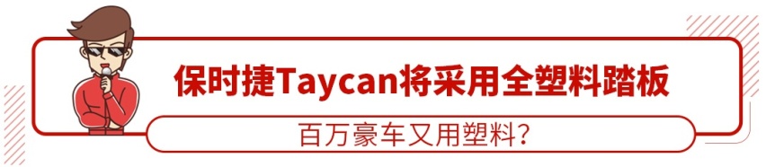全系2.0T，八款车型可选，11.98万起超实用新车上市