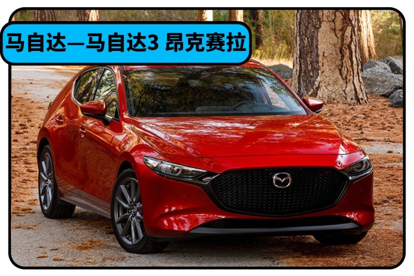 聪明人的选择，开上这些车是否能改变人生？