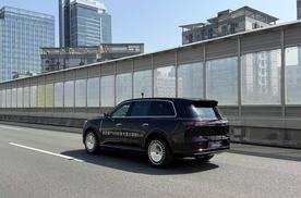 岚图泰山Ultra展车现已正式到店，交付进入倒计时！