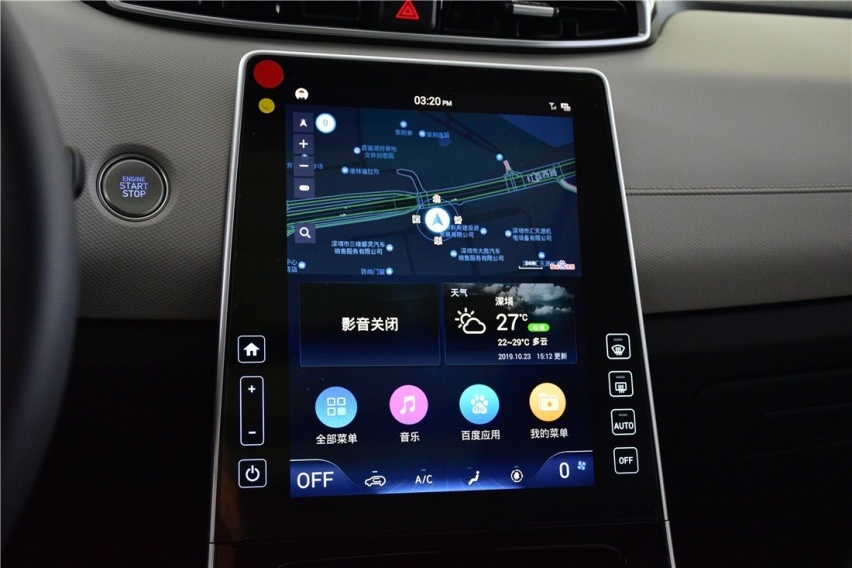实拍全新现代ix25 个性“叛逆”的风格且追求实用性
