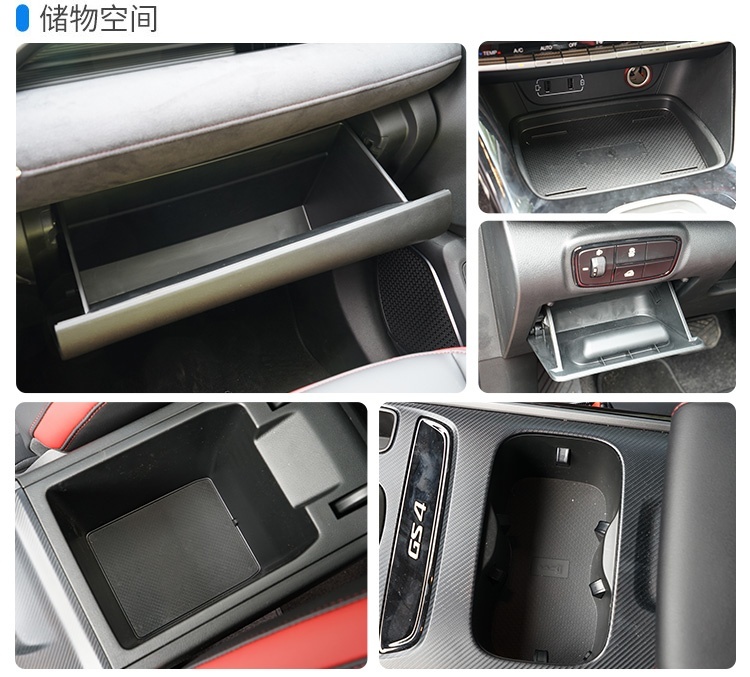 5月上市，内饰有亮点，这款国产SUV能给我们带来惊喜吗？