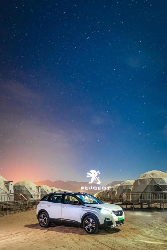 开东风标致4008 PHEV 4WD出门 探索各类禁忌之地