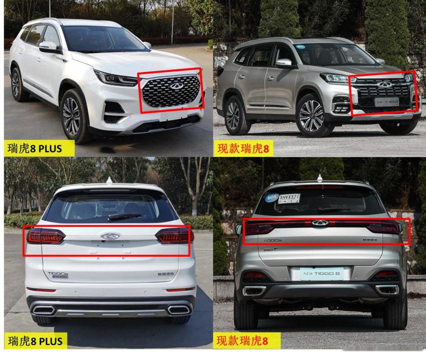 盘点四款走量“旗舰”车,50万的蔚来ES8堪称“国货之光”?