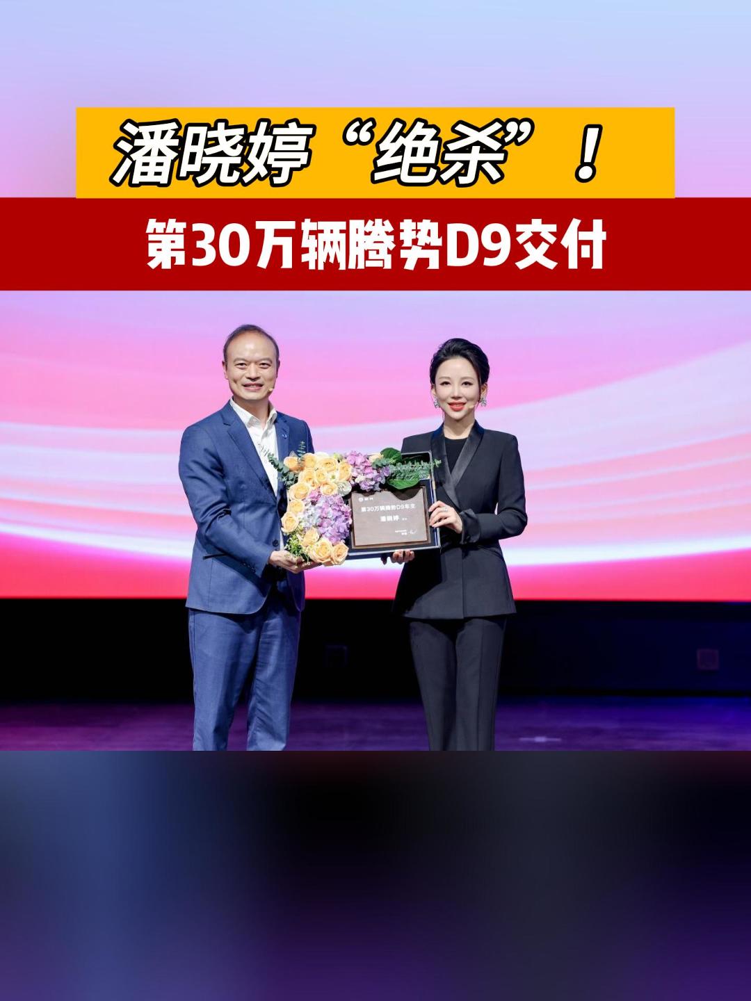 ����������˕��ã����µ�30�f�_�v��D9������ԴMPV��Ӌ�Z�ڣ�