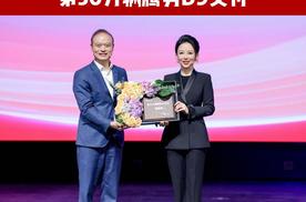 “九球天后”潘晓婷，拿下第30万台腾势D9，新能源MPV累计夺冠！