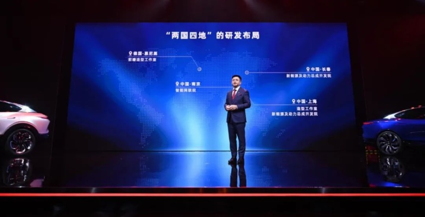 隋忠剑三十分钟激情演讲，开启一汽奔腾下一个五年新征途