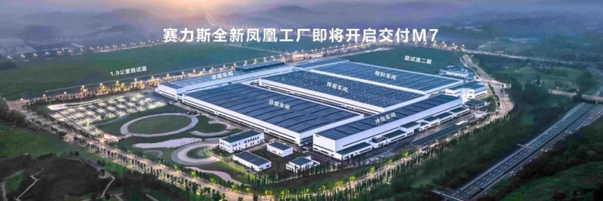 凭借“技术”上位，AITO能成为车界的“卷王”吗？