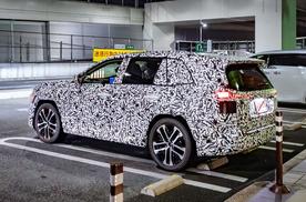 全面革新：新一代丰田RAV4路测曝光，4月正式登场