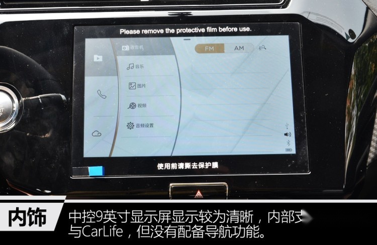 最懂年轻人的车来了，奇瑞推出全新SUV，入门价格仅需5万！