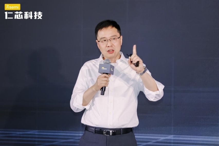 R-LinC点亮智驾高速时代|仁芯科技发布首颗16G高性能车载SerD