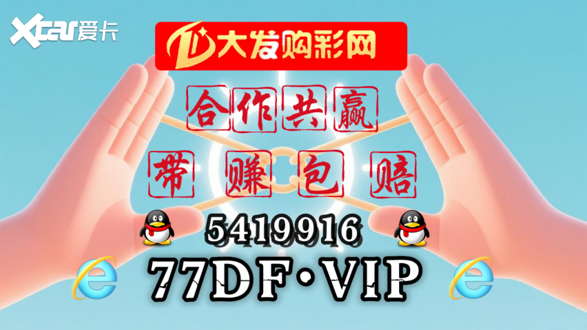 2025权威导师：大发实力最强的回血导师
