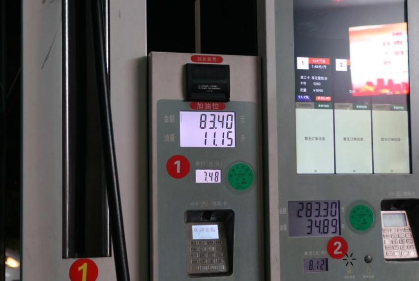 挑战华南“堵城”，实测秦PLUS DM-i 2023冠军版馈电油耗