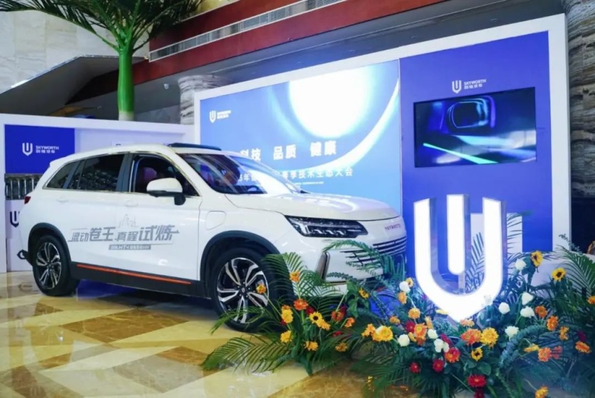 「陪你睡」的创维汽车，健康理念是不是噱头？