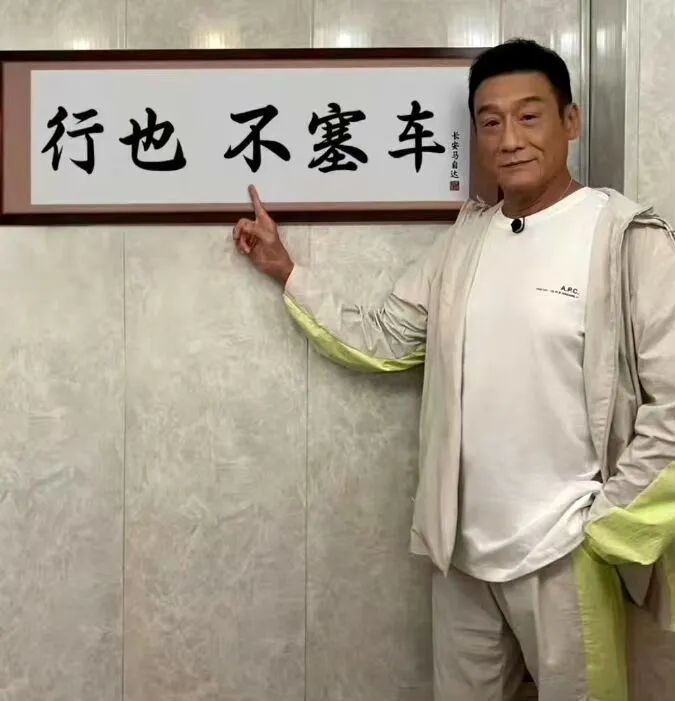 马自达被一句台词压制26年：既然起诉失败，不如交个朋友