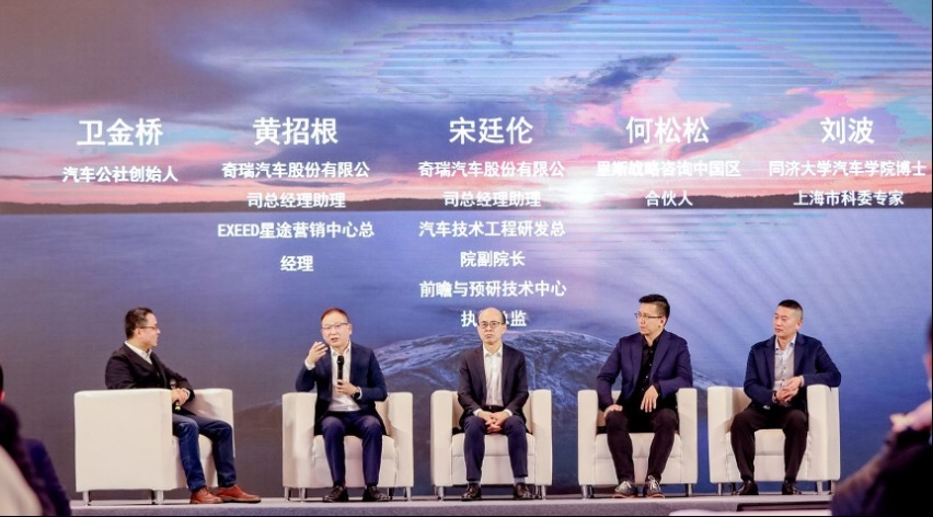 世界级平台成就世界级产品，星途星纪元E0X平台获行业专家广泛认可