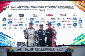 现代汽车N品牌斩获2024 TCR China揭幕战首场冠军