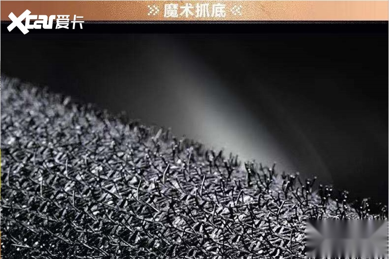 汽车脚垫：适合自己的才是重中之重