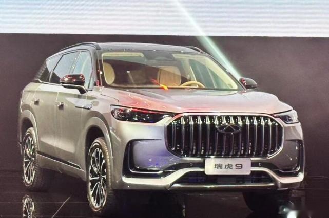 奇瑞再内卷！超混平台+鲲鹏动力，新旗舰瑞虎9预售16万元起