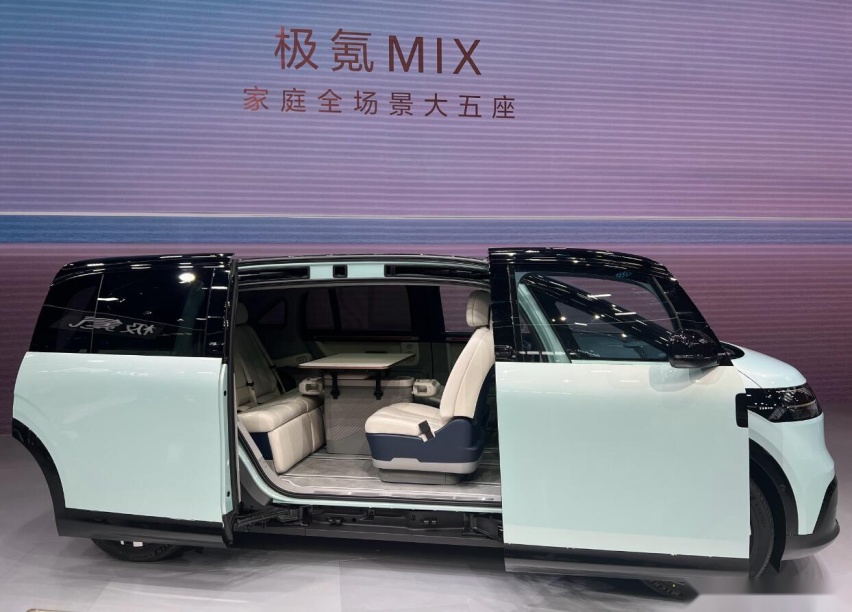 准备好银子 四款MPV新车来袭 风行星海V9、传祺M6 MAX领衔