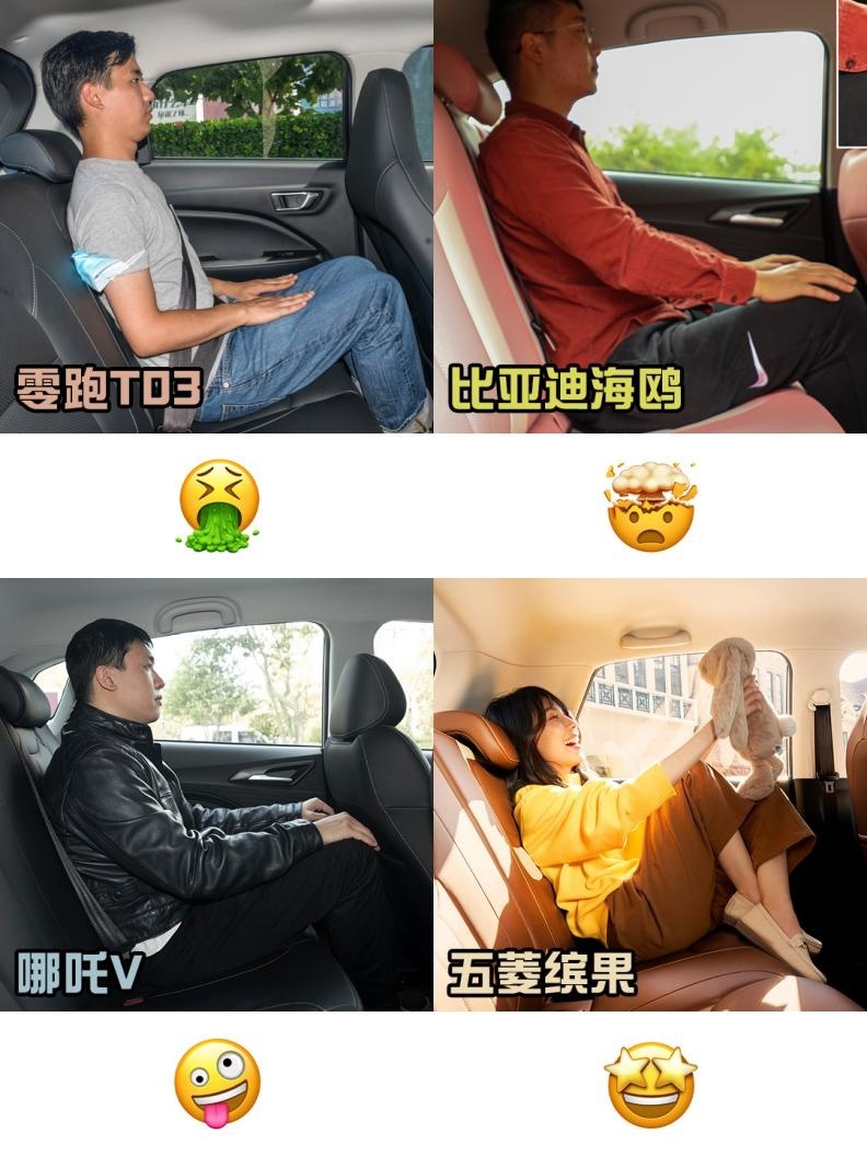 十万内纯电小车怎么选？看这篇