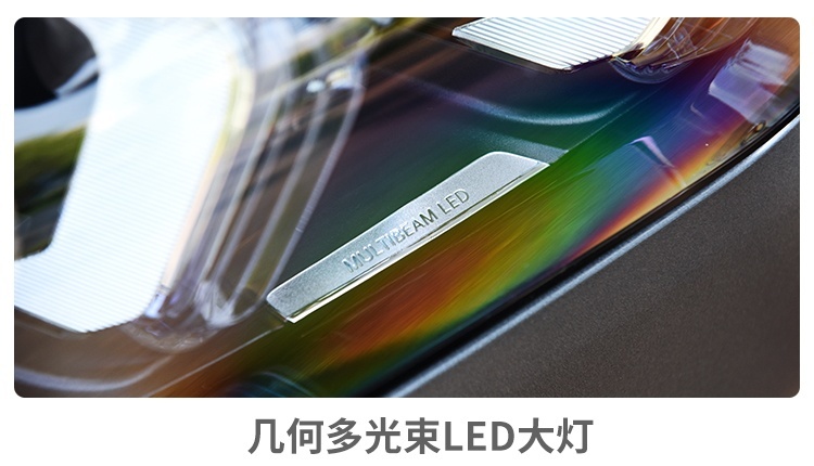 【教授100】面面俱到 奔驰GLE JS100评测