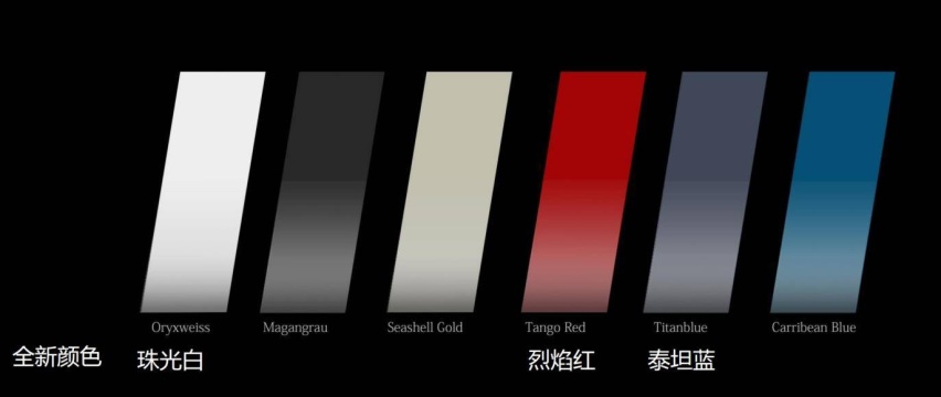 一汽-大众的新序章，敢玩真运动的探岳X能否成为年轻人的代表