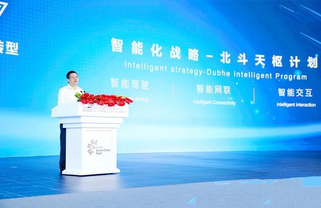 智慧交通，万物互联，高效工厂…一文带你逛展2020智博会
